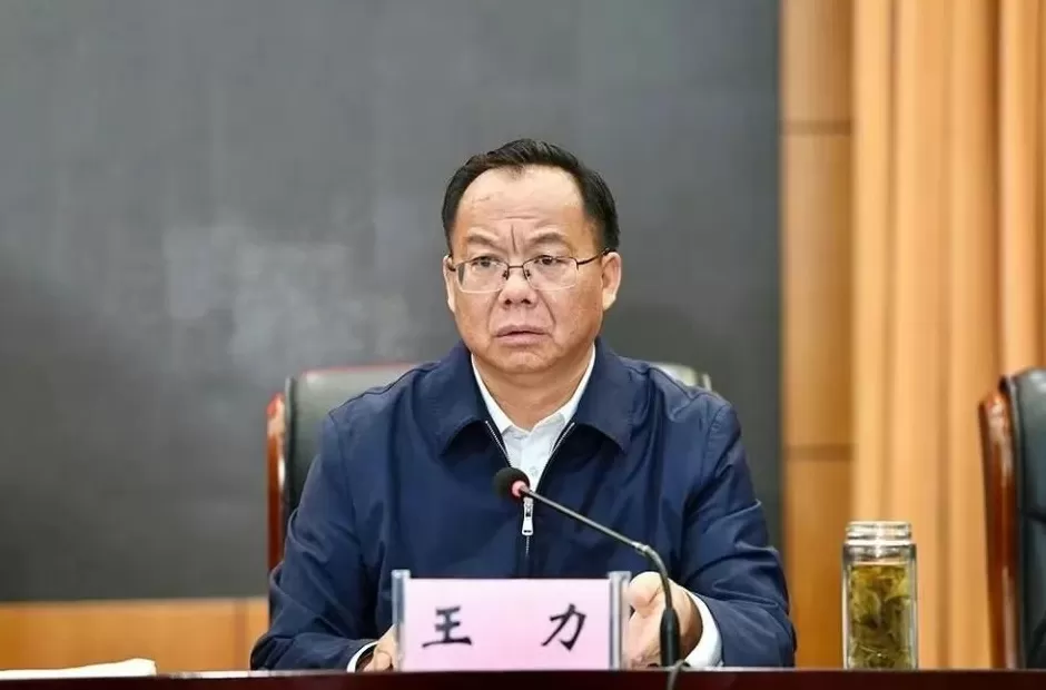 玉溪市委书记周建忠，主动投案！4任市委书记接连被查-第2张图片-