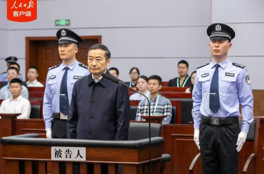 玉溪市委书记周建忠，主动投案！4任市委书记接连被查-第5张图片-