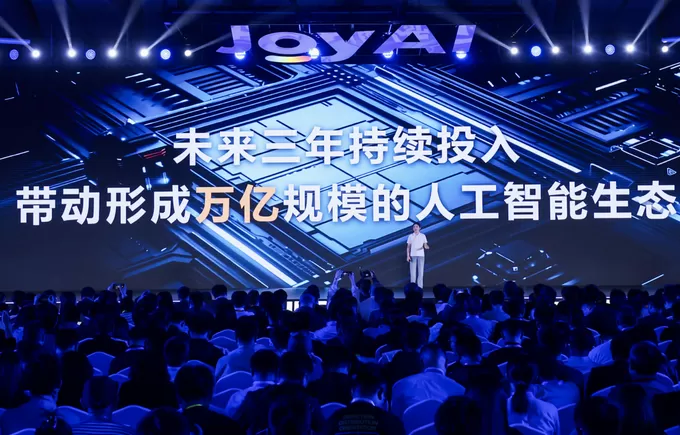 AI重构供应链：大厂竞速之下，京东的长期主义-第1张图片-