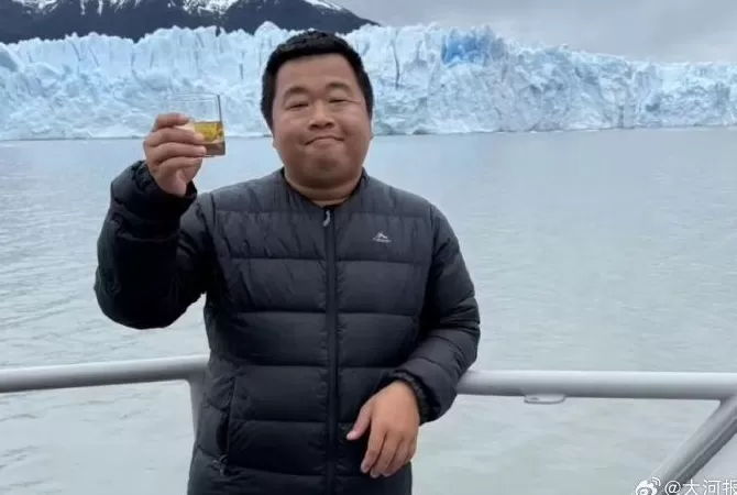 “自曝九位数收入”网红蓝战非被禁止关注-第8张图片-