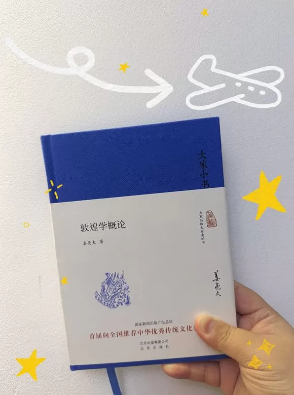 书单｜人在工位，心已飞往旷野-第1张图片-