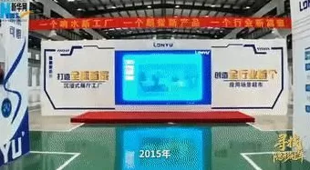 寻找隐形冠军丨Vlog：“大块头”也有“大智慧”-第1张图片-