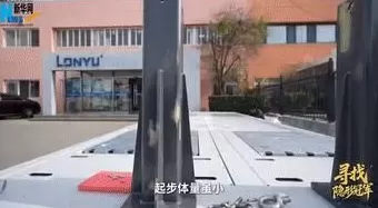 寻找隐形冠军丨Vlog：“大块头”也有“大智慧”-第2张图片-