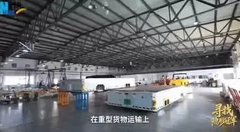 寻找隐形冠军丨Vlog：“大块头”也有“大智慧”-第3张图片-