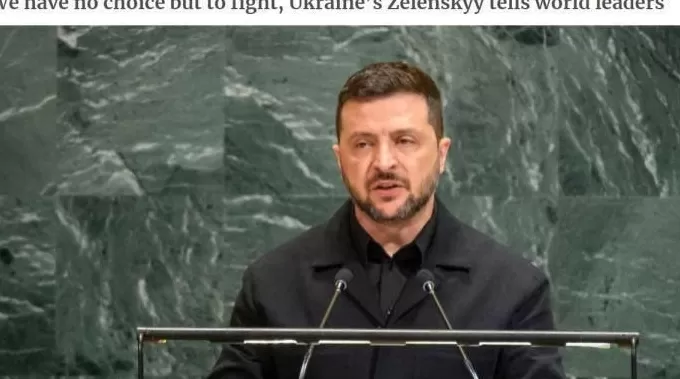 泽连斯基穿黑色服装在联合国发表演讲会场空了一半-第1张图片-