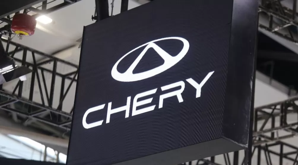 等了20年IPO终落地！奇瑞港股上市首日收涨近4%，市值超1800亿港元-第1张图片-