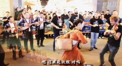 敦煌文博会｜“丝路协奏曲”中的“俄克拉何马州音符”-第1张图片-