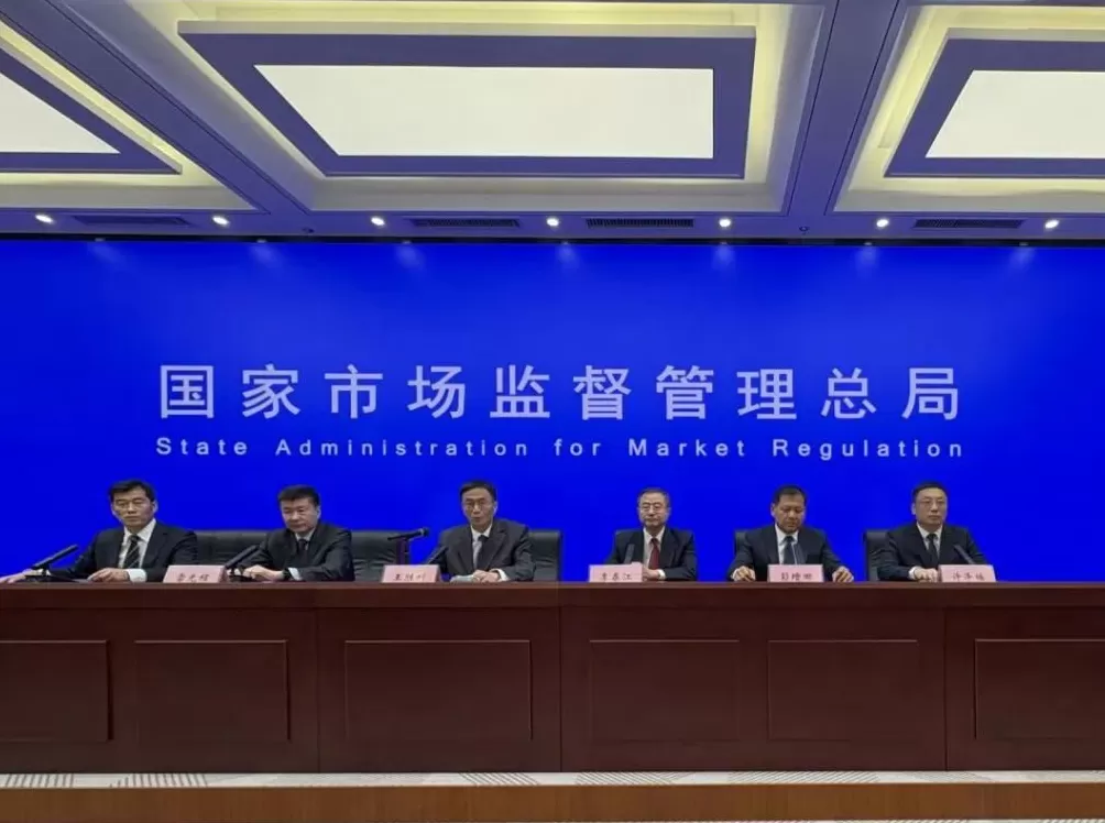 罗马仕等三家公司召回充电宝超70万件，退款金额上亿元，充电宝、锂电池企业CCC认证证书被撤销600余张-第1张图片-