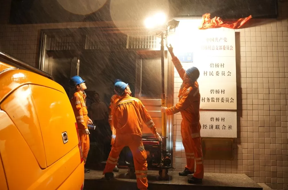 南方电网：广东受“桦加沙”影响用户近九成恢复用电-第2张图片-