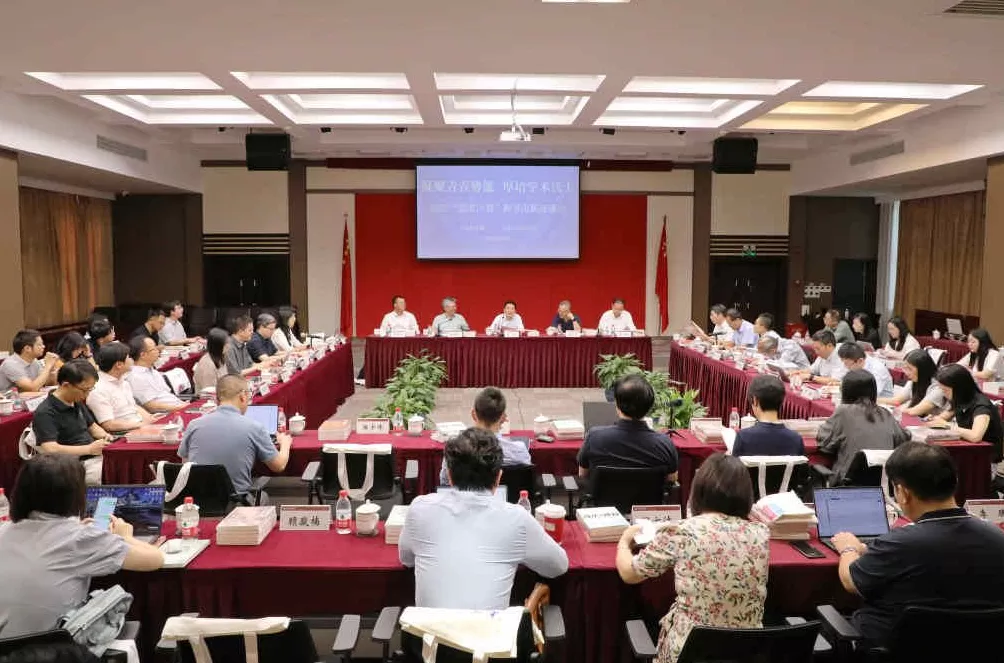 “写传世之作，而不是拿去评职称”，上海这样扶持社科新人-第3张图片-