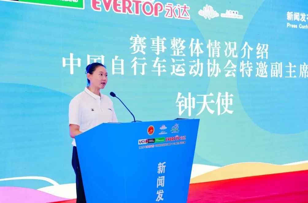 108名顶尖女车手云集上海，环崇明岛女子世巡赛10月开赛-第2张图片-