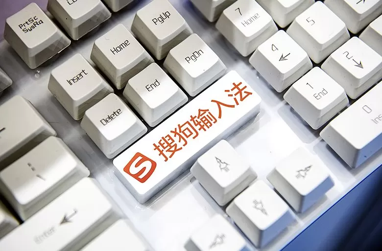 被指“暗中”篡改浏览器配置，搜狗输入法客服回应-第2张图片-