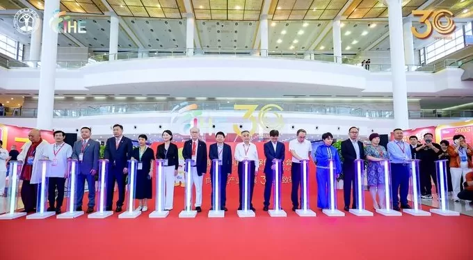 完美公司闪耀第22届中国国际保健博览会-第1张图片-