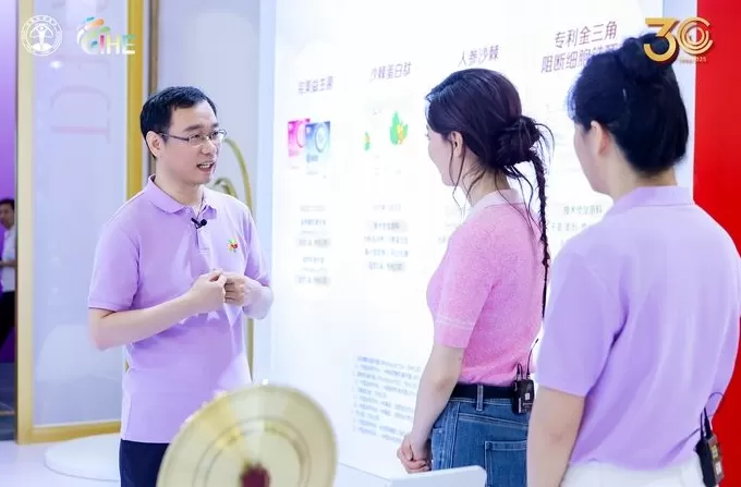 完美公司闪耀第22届中国国际保健博览会-第9张图片-