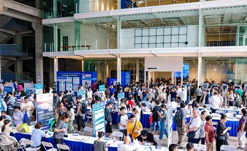 百余家AI相关企业汇聚，上海举办“人工智能推介官”专场招聘会-第1张图片-