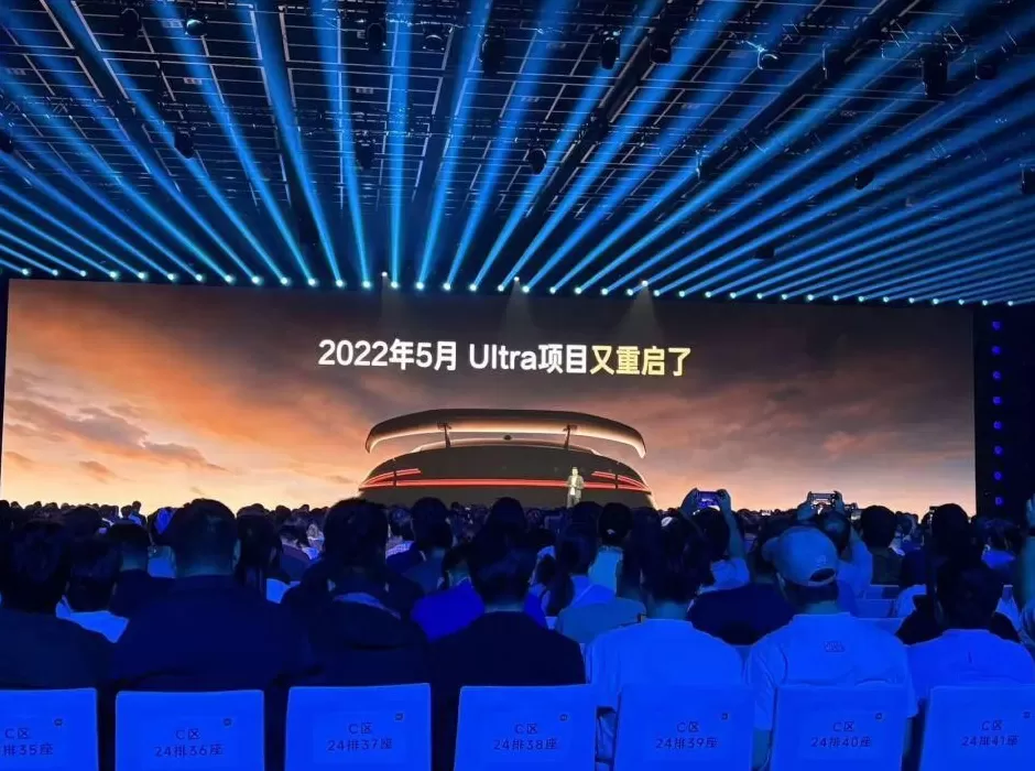 雷军2025年度演讲：谈玄戒O1、小米汽车，还为凡客陈年“代言”-第3张图片-