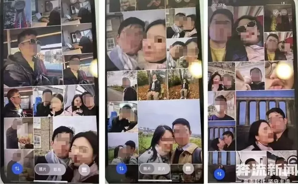 男子68页PPT曝光妻子与华南理工大学在读博士同居，校方回应-第3张图片-