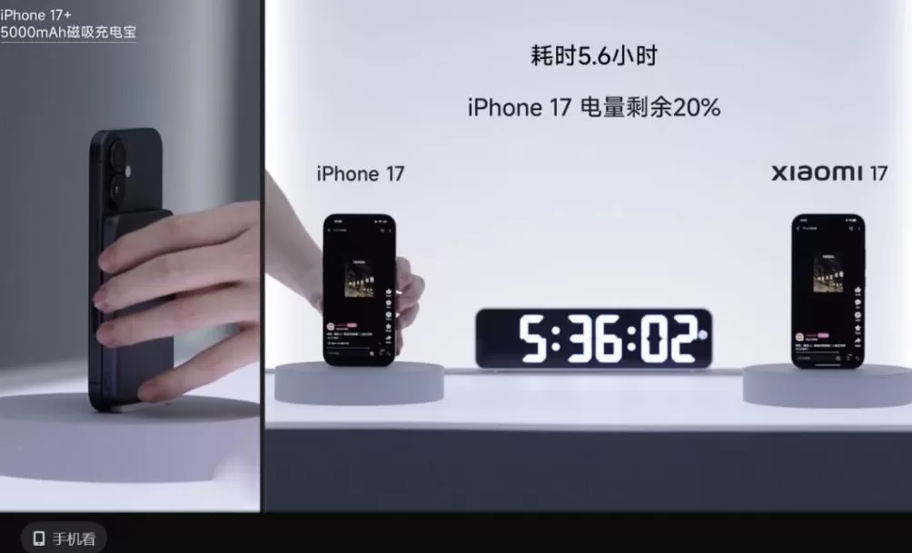 雷军最新演讲：不少人对小米有偏见，我曾陷入严重内耗；拆了3辆ModelY，真的是好车-第6张图片-