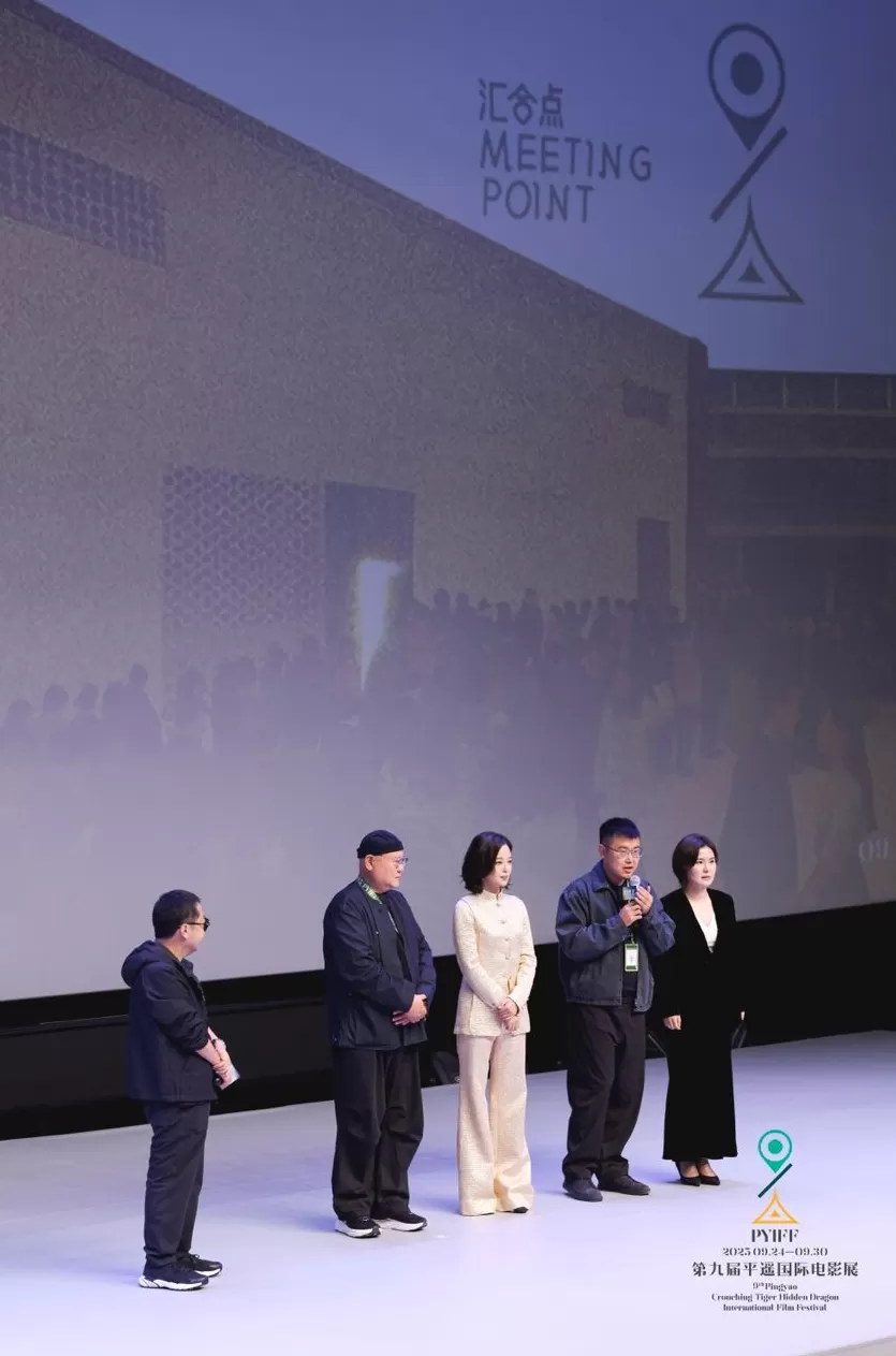 《日掛中天》国内首映，导演蔡尚君：辛芷蕾表演堪称伟大-第4张图片-