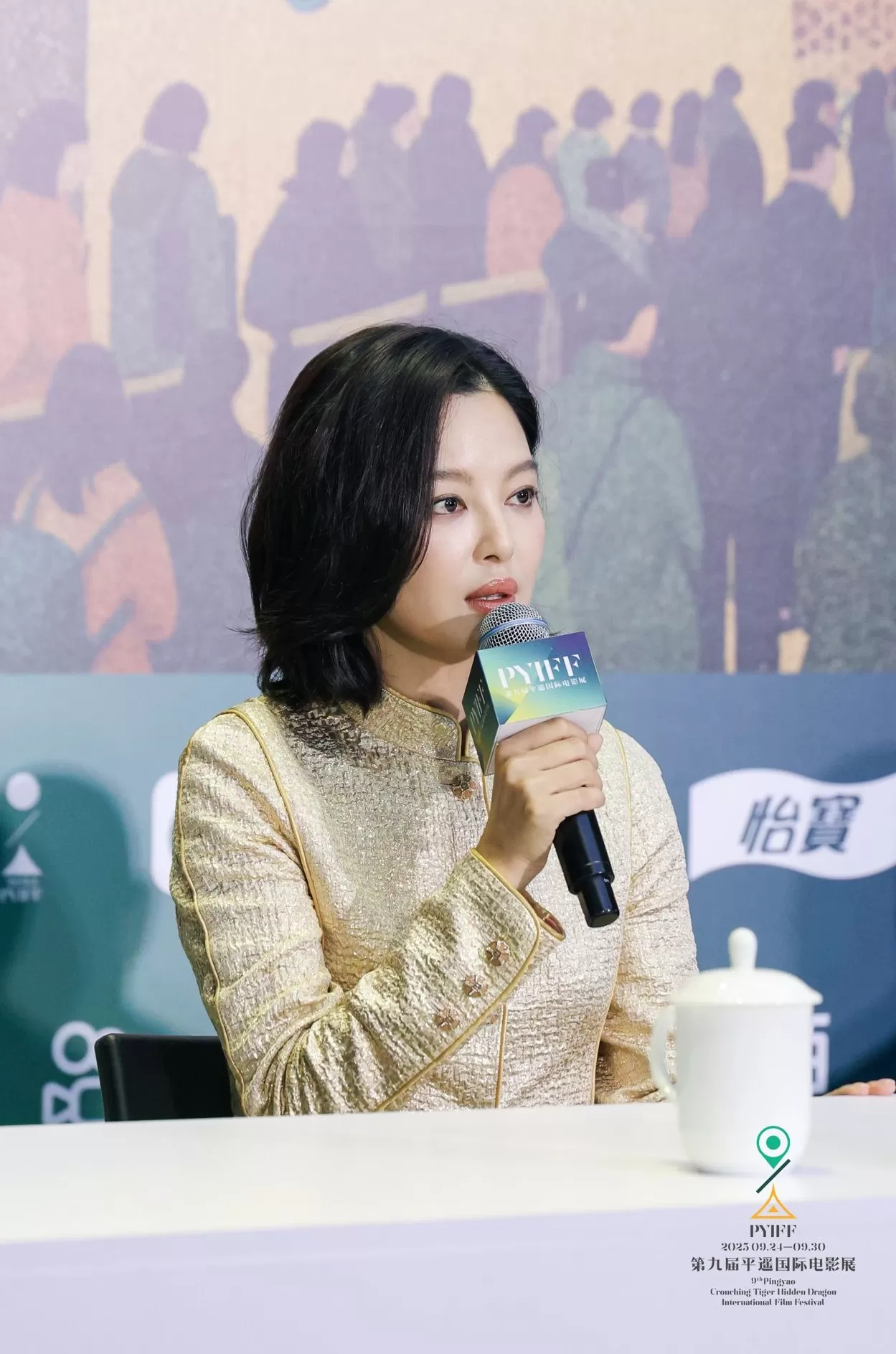 《日掛中天》国内首映，导演蔡尚君：辛芷蕾表演堪称伟大-第6张图片-