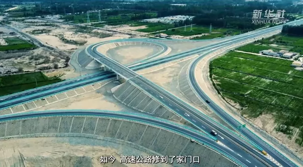 砥砺奋进七十载天山南北谱华章丨新疆“库尔班大叔”后人：曾外祖父的心愿实现了-第2张图片-