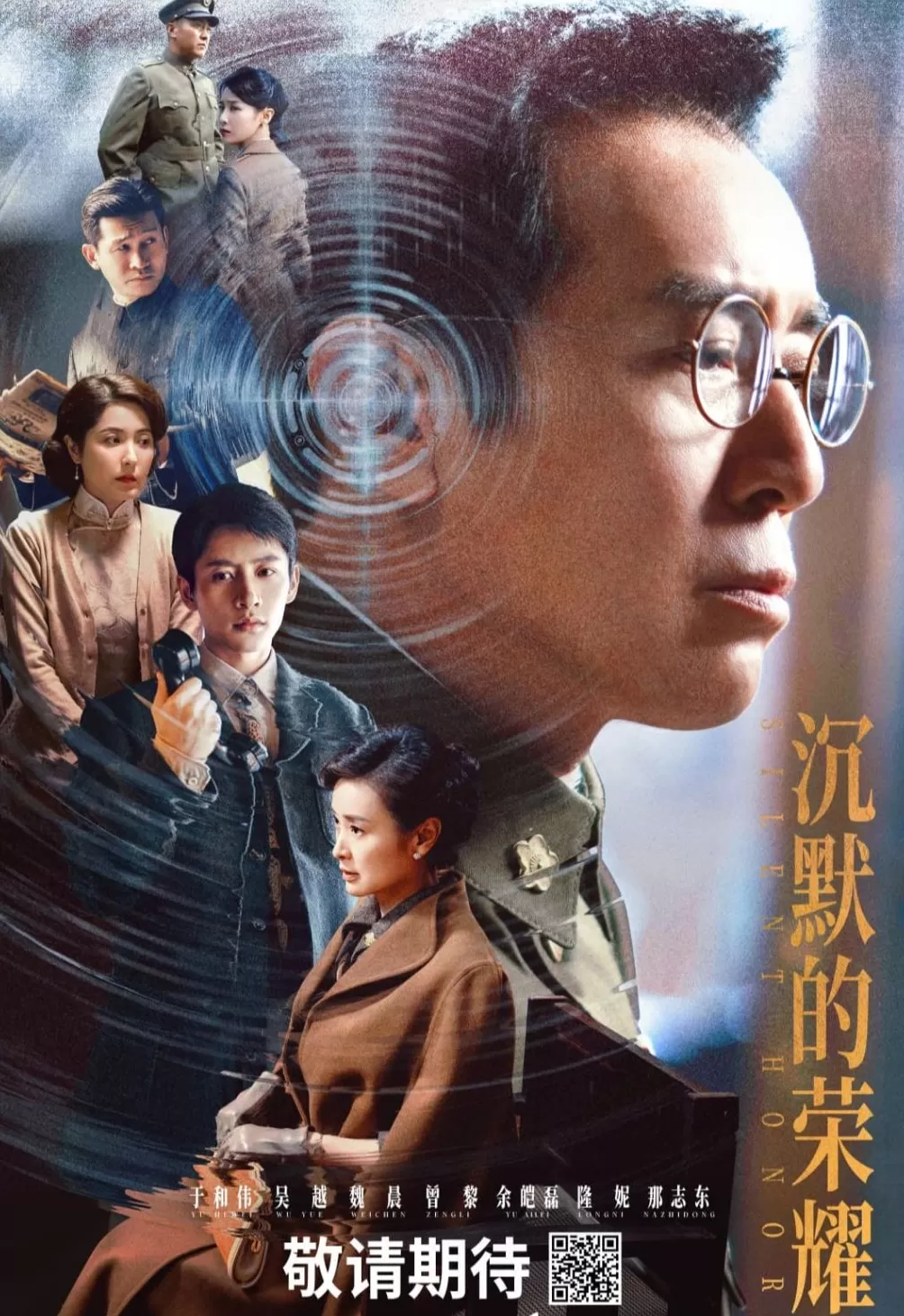 这个新剧片单里，哪些剧有爆款潜质？-第1张图片-