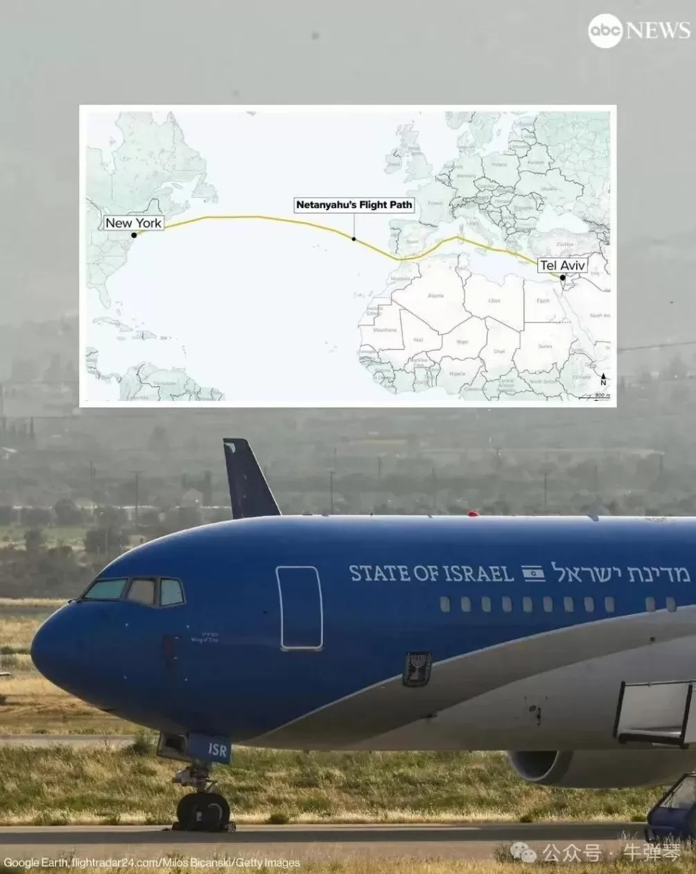 以色列也怕了-第2张图片-