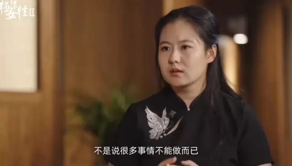 “已经完全没有语言能力了……”蔡磊深夜发文-第4张图片-