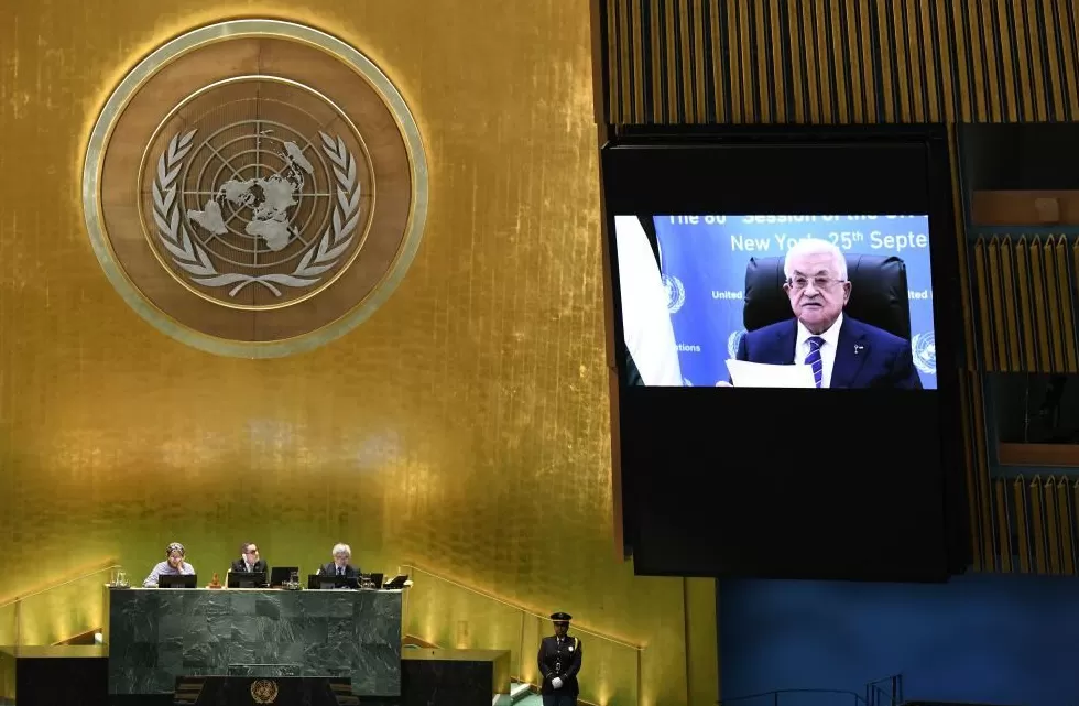 特朗普称不许以色列吞并约旦河西岸内塔尼亚胡专机绕远600公里赴美-第2张图片-