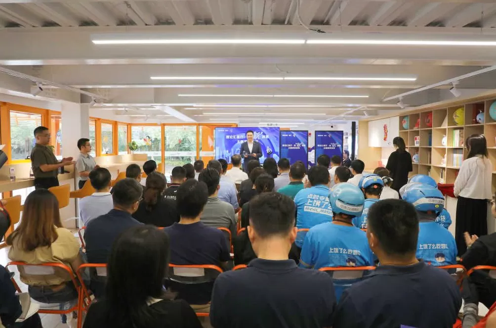 关注城市新就业群体，“理润申城”推进理论宣传“深下去”-第1张图片-