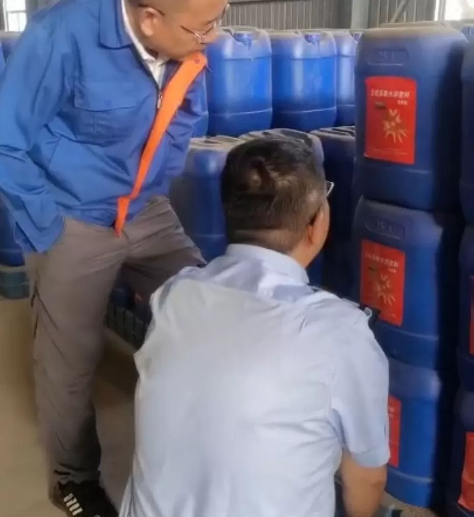 影子调查|千亩辣椒减产背后的真假化肥之争-第1张图片- 影子调查|千亩辣椒减产背后的真假化肥之争-第1张图片-