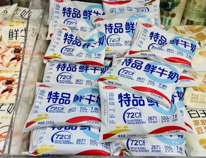 三元擦亮“北京鲜牛奶”招牌，想错位竞争-第4张图片-