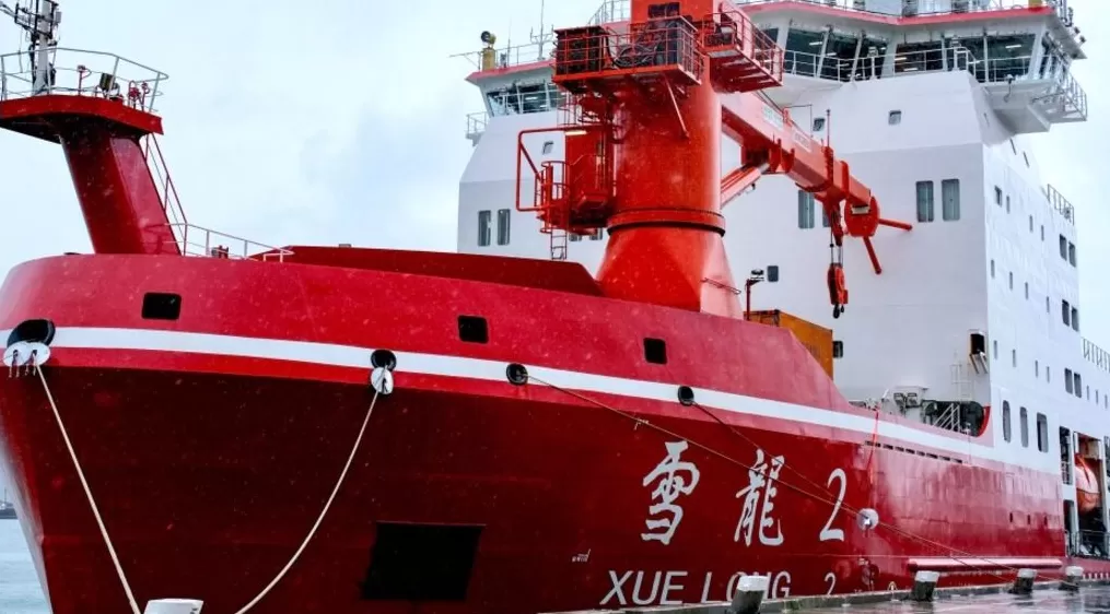 中国第15次北冰洋科学考察返航-第1张图片-