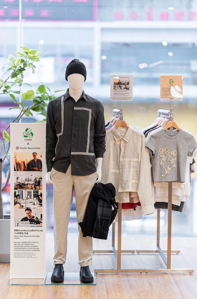 不止入乡随俗,优衣库如何以旗舰店重塑与中国城市的“对话”?-第5张图片- 不止入乡随俗,优衣库如何以旗舰店重塑与中国城市的“对话”?-第5张图片-