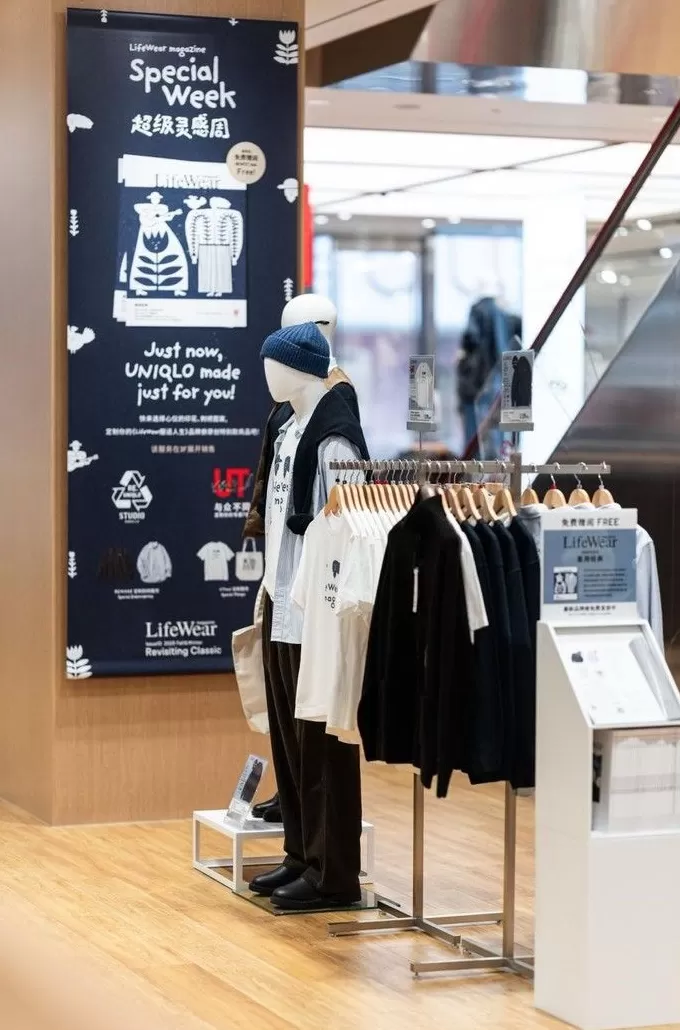 不止入乡随俗,优衣库如何以旗舰店重塑与中国城市的“对话”?-第9张图片- 不止入乡随俗,优衣库如何以旗舰店重塑与中国城市的“对话”?-第9张图片-