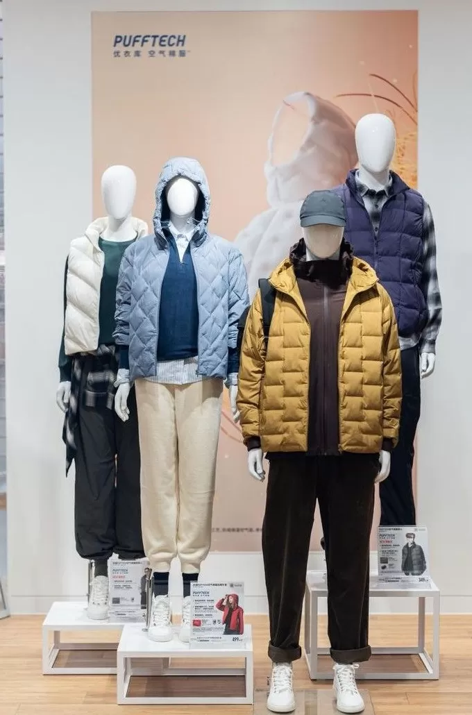 不止入乡随俗,优衣库如何以旗舰店重塑与中国城市的“对话”?-第12张图片- 不止入乡随俗,优衣库如何以旗舰店重塑与中国城市的“对话”?-第12张图片-