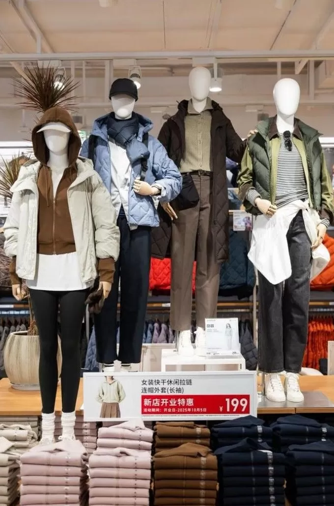 不止入乡随俗,优衣库如何以旗舰店重塑与中国城市的“对话”?-第11张图片- 不止入乡随俗,优衣库如何以旗舰店重塑与中国城市的“对话”?-第11张图片-