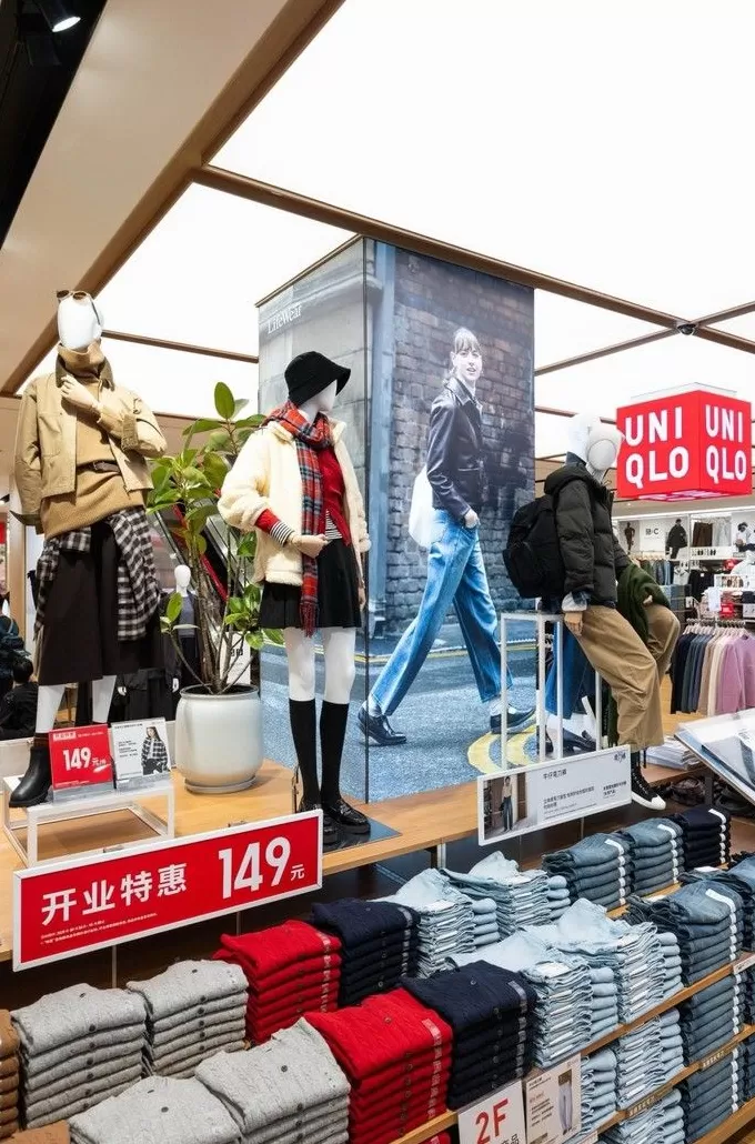 不止入乡随俗,优衣库如何以旗舰店重塑与中国城市的“对话”?-第10张图片- 不止入乡随俗,优衣库如何以旗舰店重塑与中国城市的“对话”?-第10张图片-