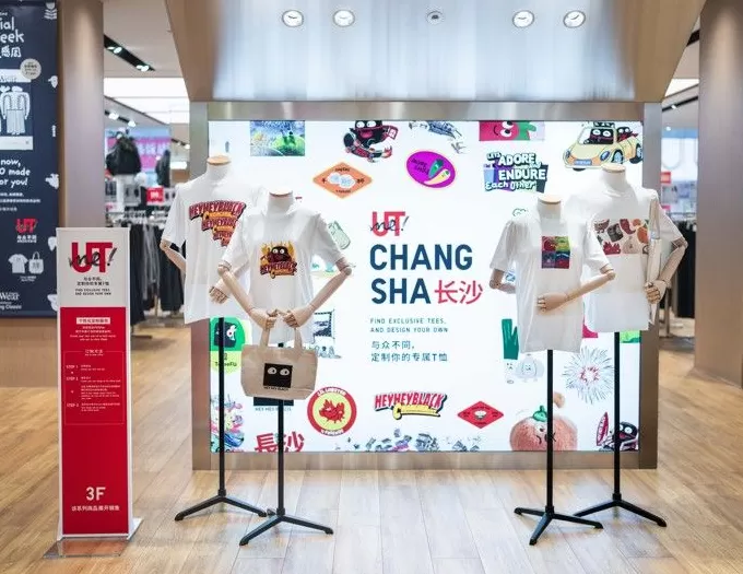 不止入乡随俗,优衣库如何以旗舰店重塑与中国城市的“对话”?-第14张图片- 不止入乡随俗,优衣库如何以旗舰店重塑与中国城市的“对话”?-第14张图片-