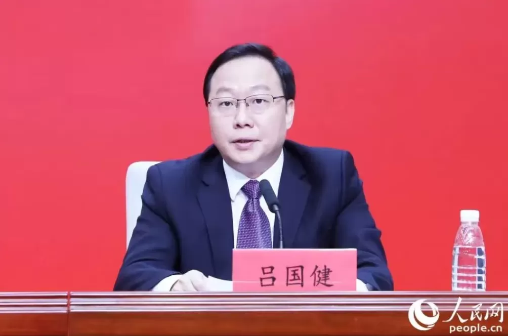 吕国健已任福州市委副书记，曾援藏担任昌都市副市长-第1张图片-