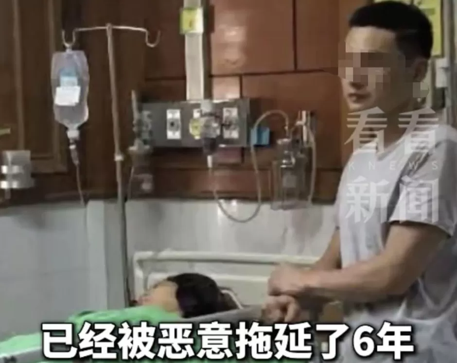 “消失的她”原型痛哭：要等到70岁才离婚？男方索要3000万“离婚费”-第4张图片-