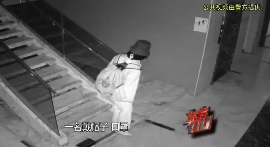 上海一职员“男扮女装”深夜潜入公司，被抓后痛悔：对不起我老婆-第2张图片-