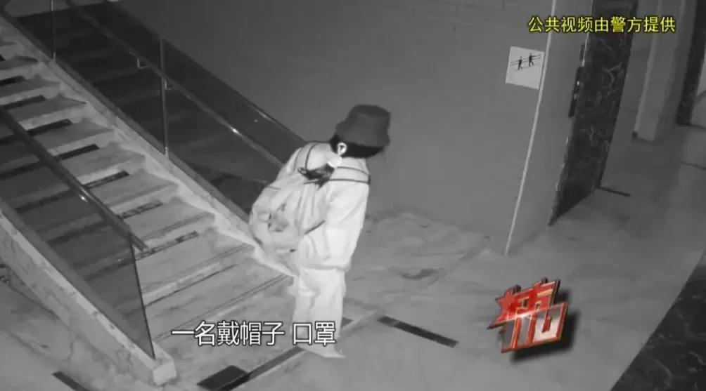 上海一职员“男扮女装”深夜潜入公司，被抓后痛悔：对不起我老婆-第3张图片-