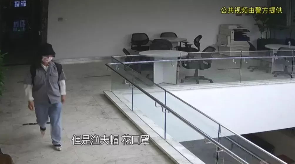 上海一职员“男扮女装”深夜潜入公司，被抓后痛悔：对不起我老婆-第4张图片-