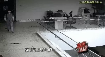 上海一职员“男扮女装”深夜潜入公司，被抓后痛悔：对不起我老婆-第10张图片-