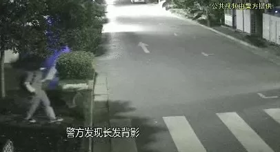 上海一职员“男扮女装”深夜潜入公司，被抓后痛悔：对不起我老婆-第9张图片-