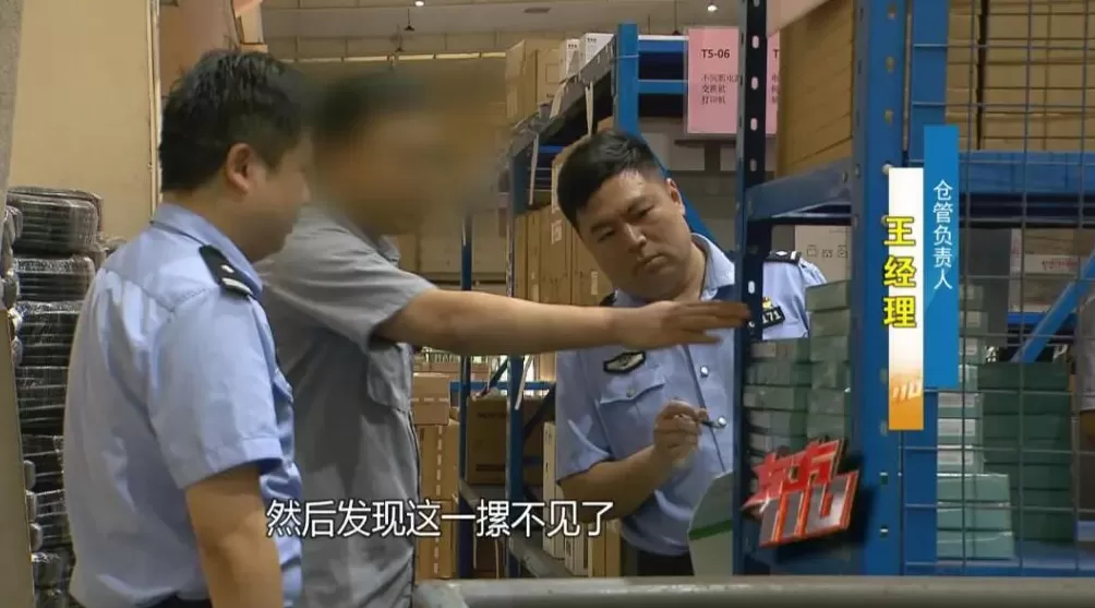 上海一职员“男扮女装”深夜潜入公司，被抓后痛悔：对不起我老婆-第6张图片-