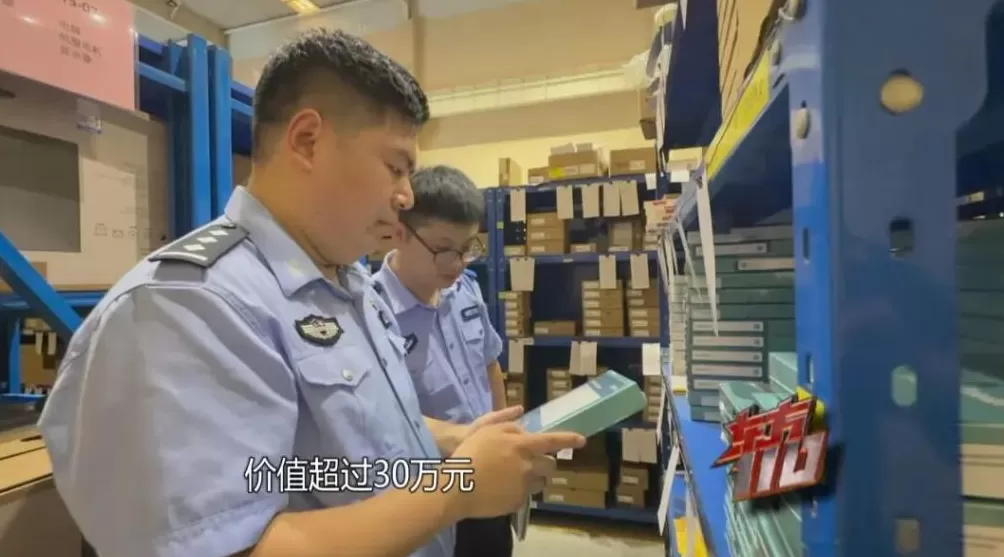 上海一职员“男扮女装”深夜潜入公司，被抓后痛悔：对不起我老婆-第7张图片-