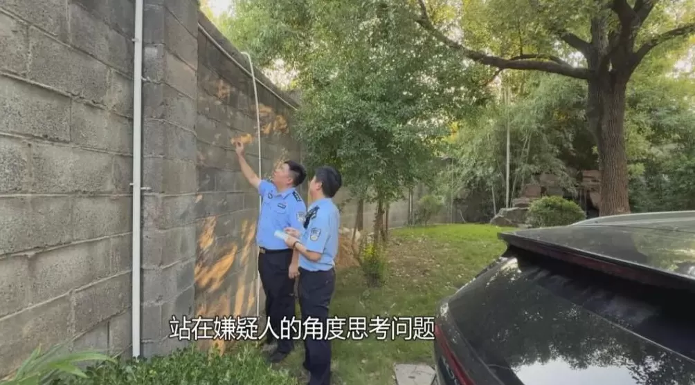 上海一职员“男扮女装”深夜潜入公司，被抓后痛悔：对不起我老婆-第15张图片-