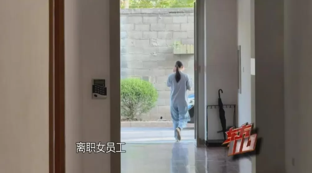 上海一职员“男扮女装”深夜潜入公司，被抓后痛悔：对不起我老婆-第13张图片-